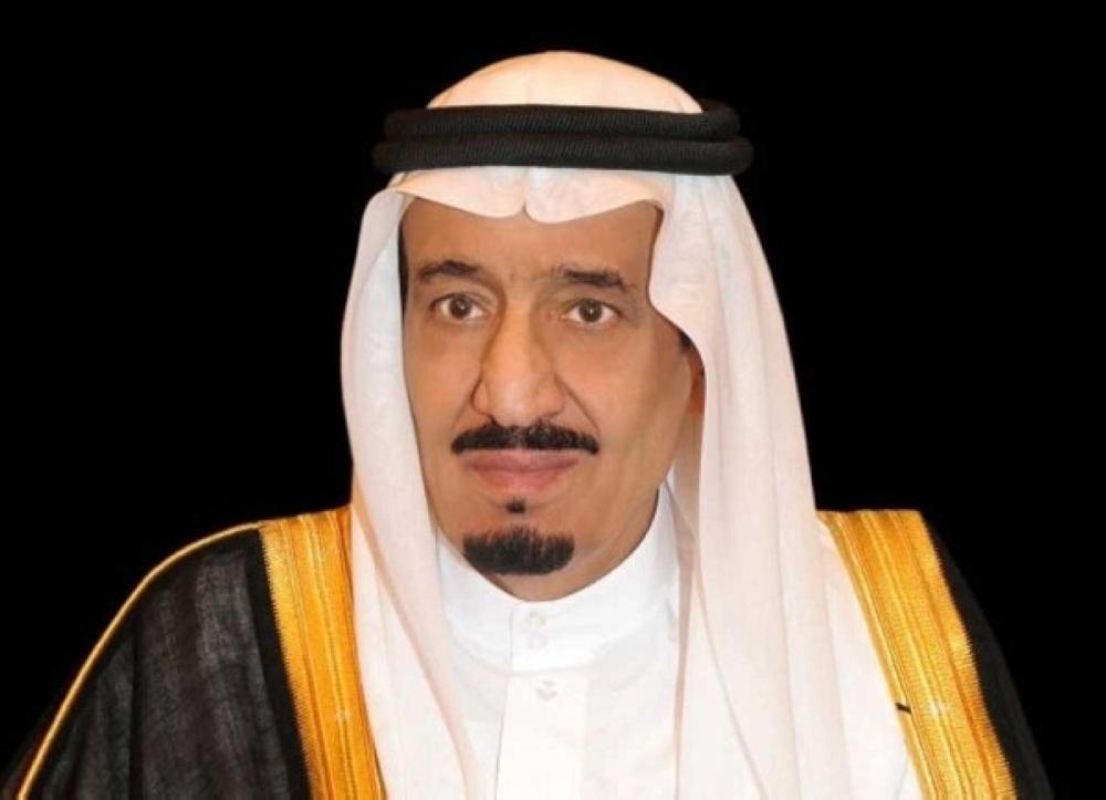 King Salman: Promotion of 36 Judges at Board of Grievances