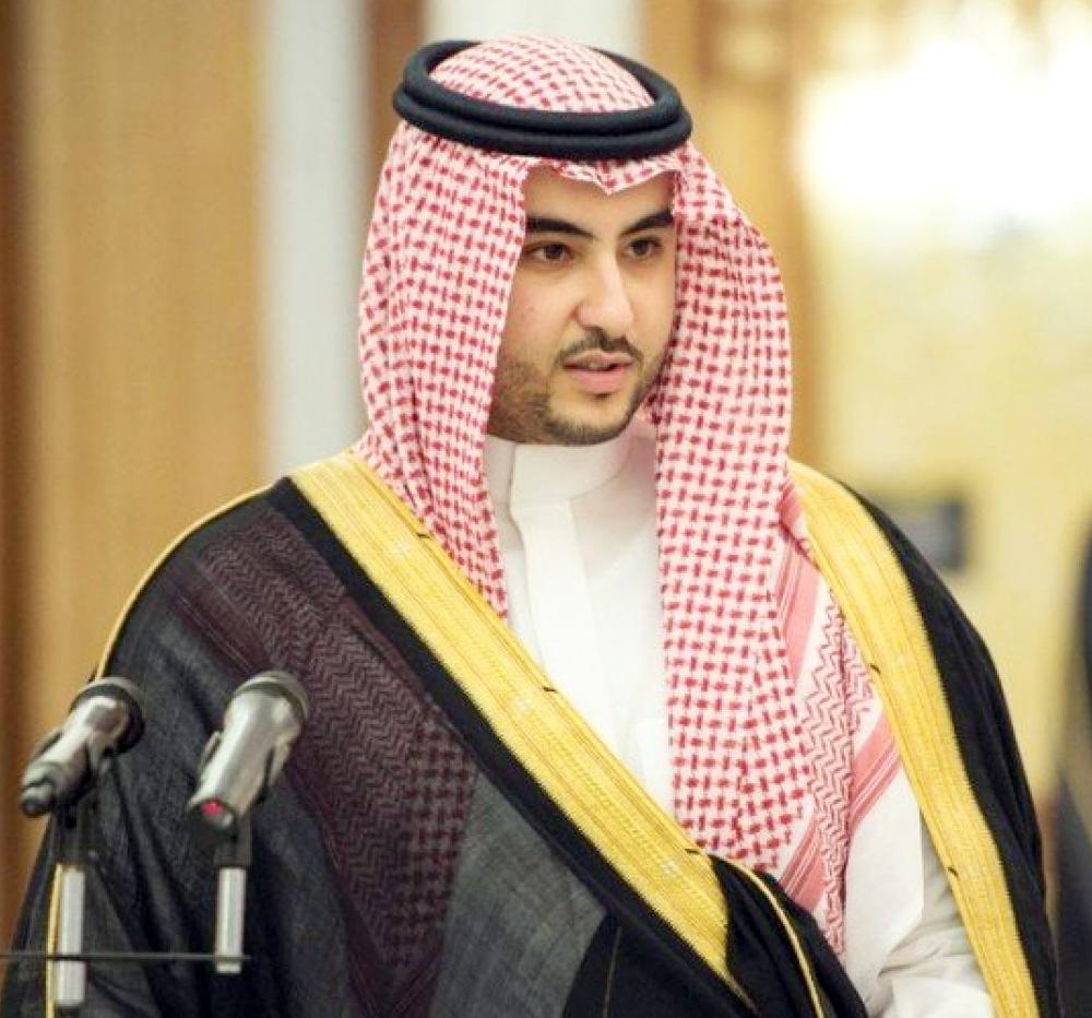 



الأمير خالد بن سلمان