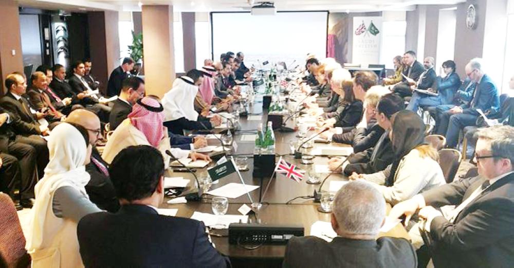 لقاء سابق لمجلس الأعمال السعودي البريطاني المشترك.