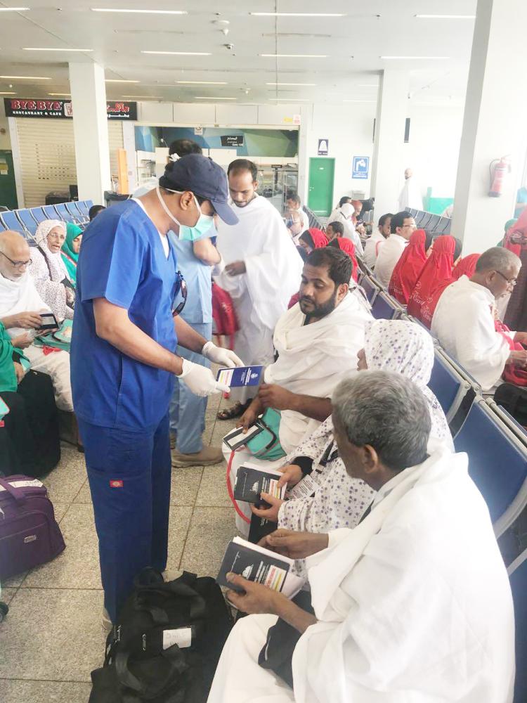 



خدمات صحية للحجاج في مطار جدة.