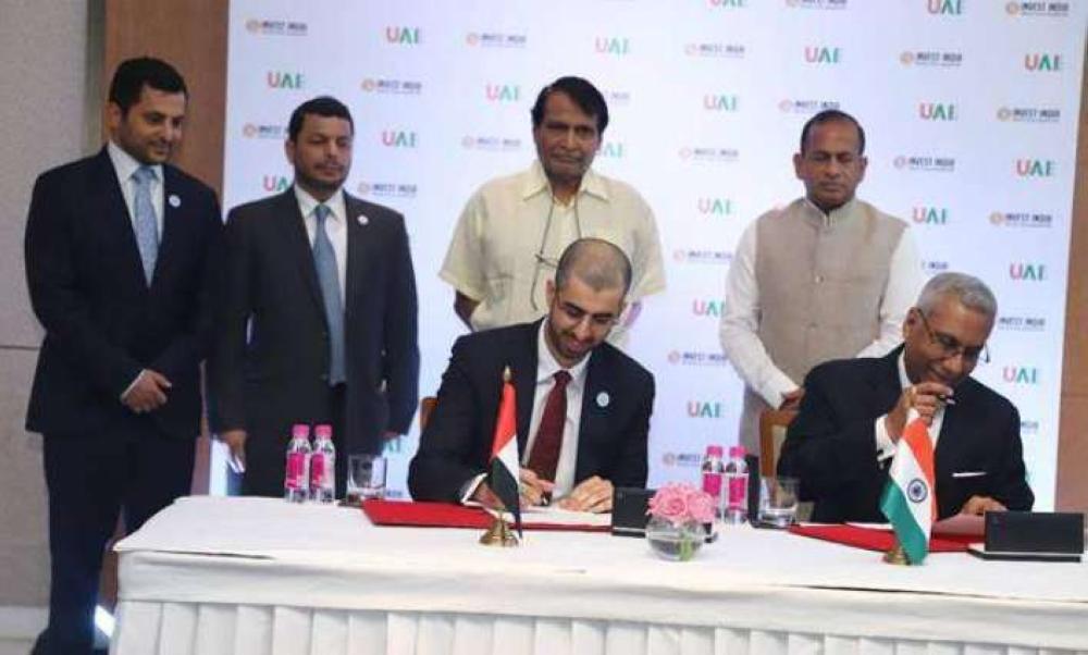 Emirates Minister of State for Artificial Intelligence and Managing Director and CEO of Invest India, co-signed in New Delhi today (Saturday) a Memorandum of Understanding (MoU).