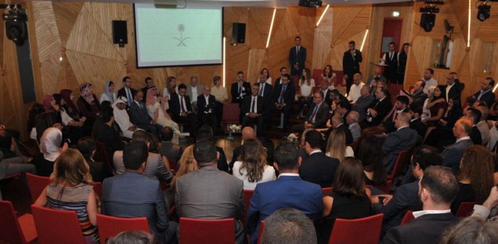 The Saudi embassy in Lebanon organized a forum as an extension of the embassy's initiative to enhance communication between ambassadors of Arab countries accredited to Lebanon and various Lebanese media.
