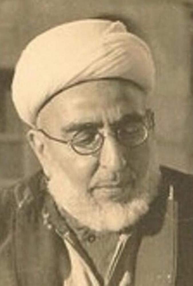 محمد حسين نصيف.