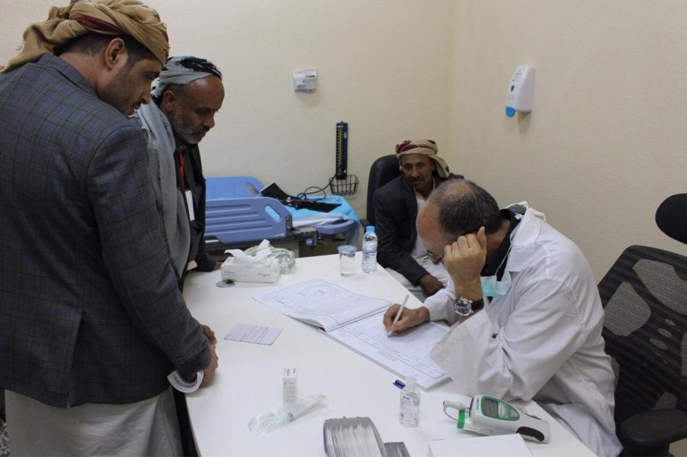 متابعة صحية للحجاج اليمنيين