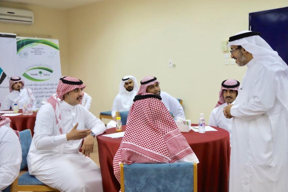 محايل عسير التدريب التربوي يستضيف برنامج منسق الجودة بالمدارس إدارة التطوير المهني التعليمي بإدارة التعليم بمحافظة محايل