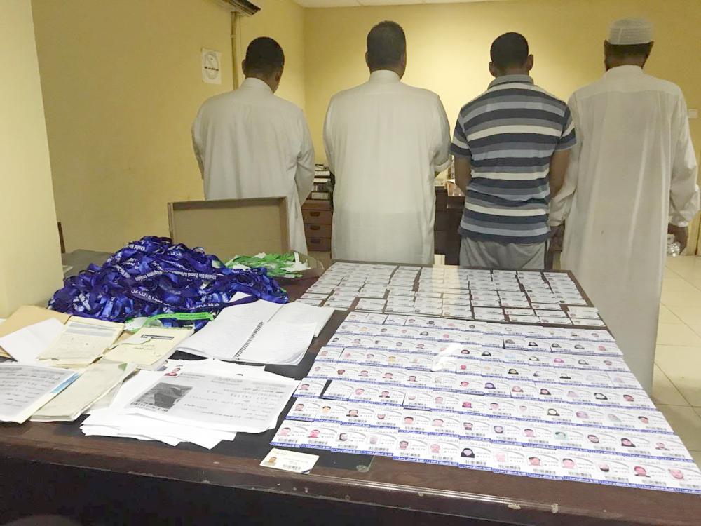 جدة إسقاط وكر في بني مالك لتزوير تصاريح الحج والعمل بالمشاعر