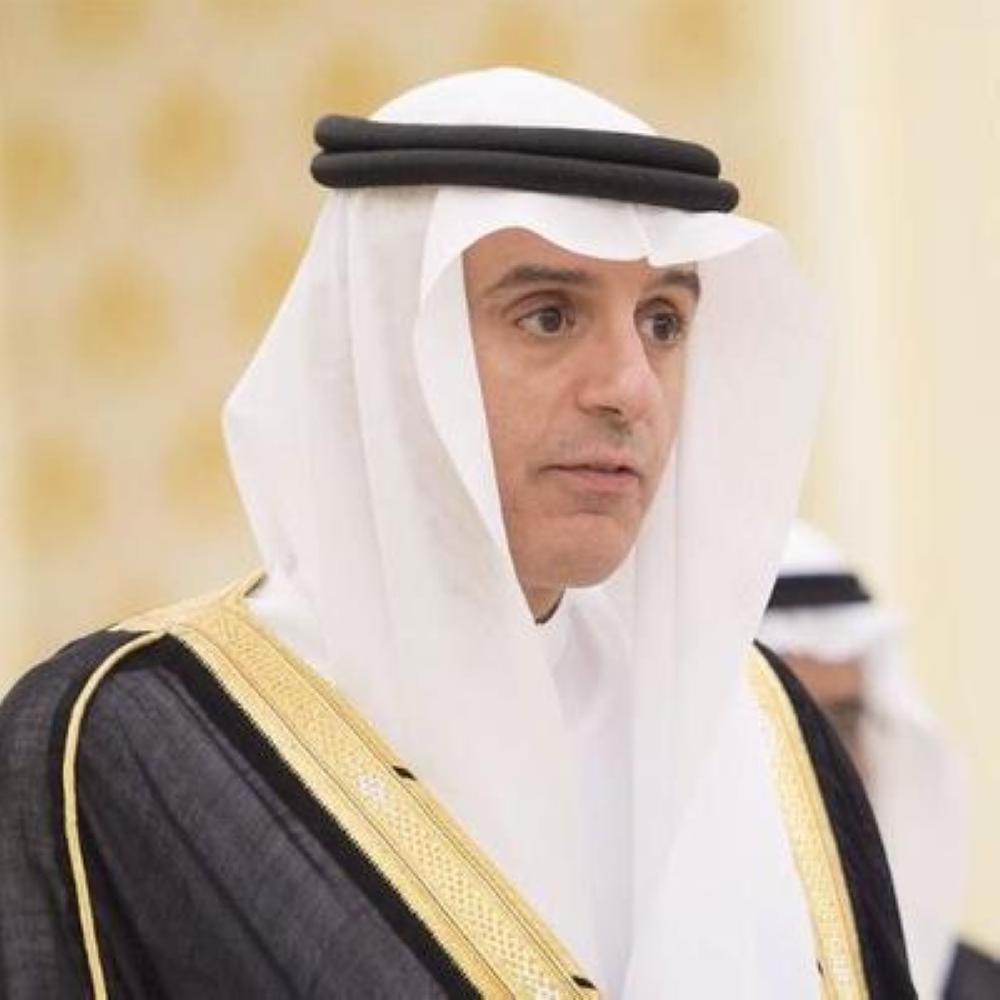 Minister Adel Al-Jubeir stressed the keenness of the Ministry of Foreign Affairs to do everything in its power to take care of the affairs of the Saudis abroad. 