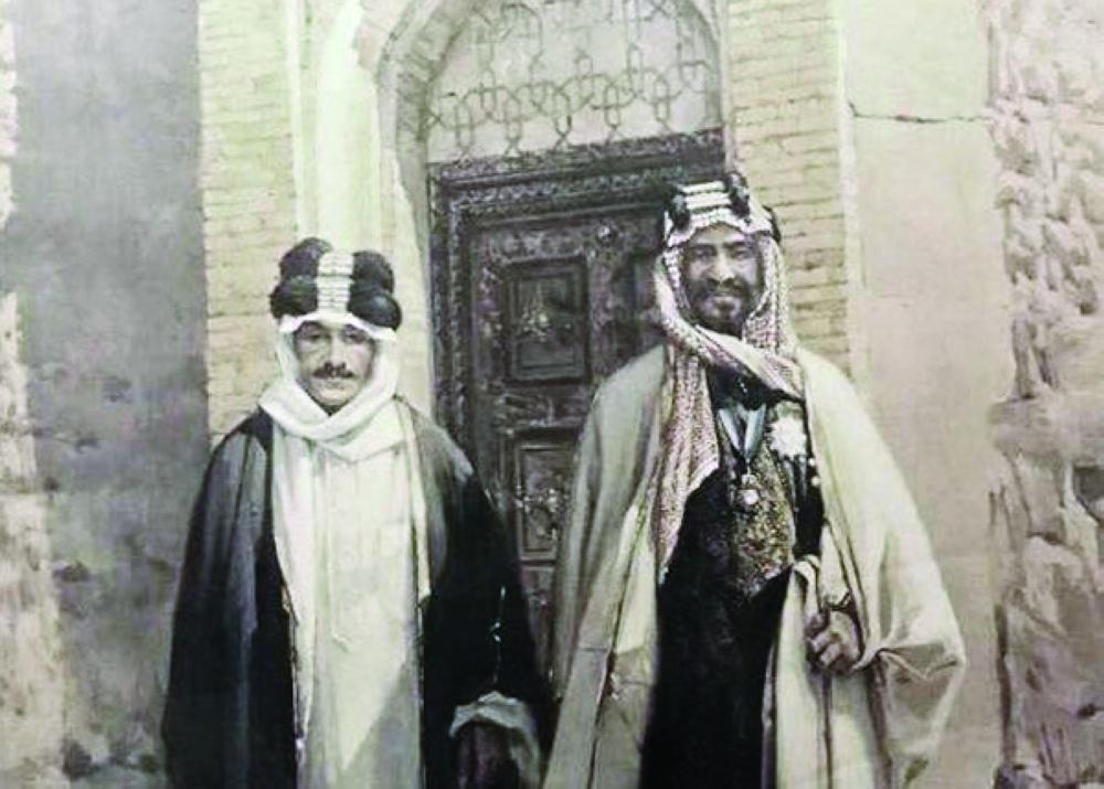 



الملك عبدالعزيز