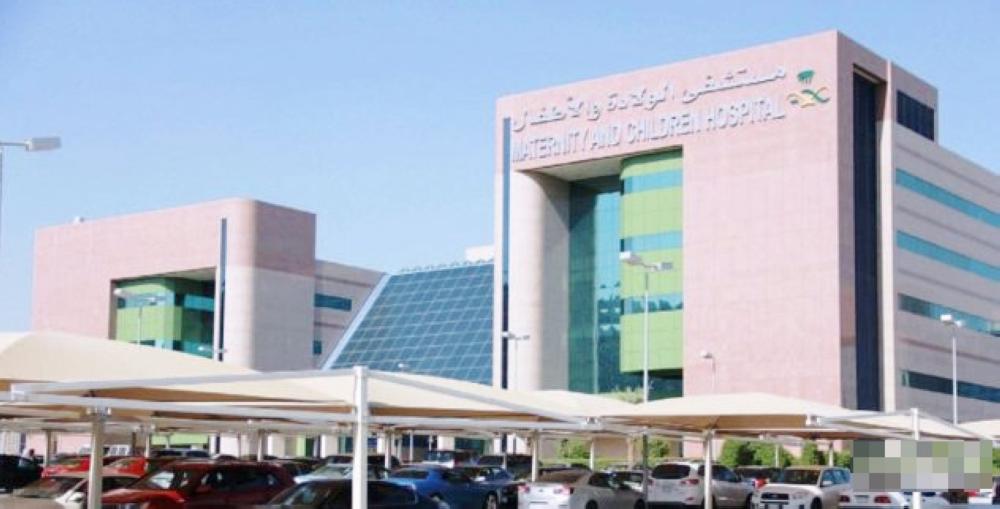 وفاة 21 أما ومولودا في مستشفى النساء والولادة والأطفال منذ إفتتاحه قبل 110 يوم بمكة المكرمة