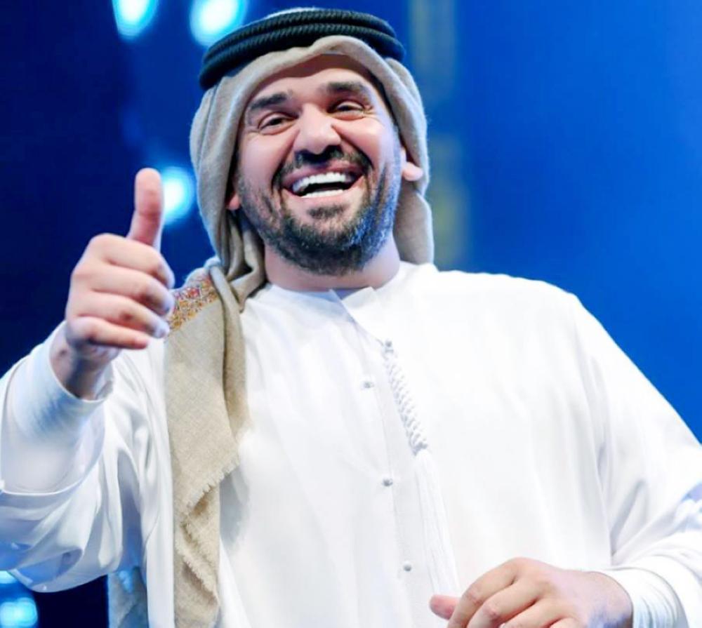 حسين الجسمي.. مليار مشاهدة على «يوتيوب» - أخبار السعودية | صحيفة عكاظ