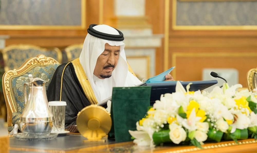 The Custodian of the Two Holy Mosques King Salman bin Abdulaziz Al Saud chaired the Cabinet's session at Al-Salam Palace in Jeddah on Tuesday afternoon.