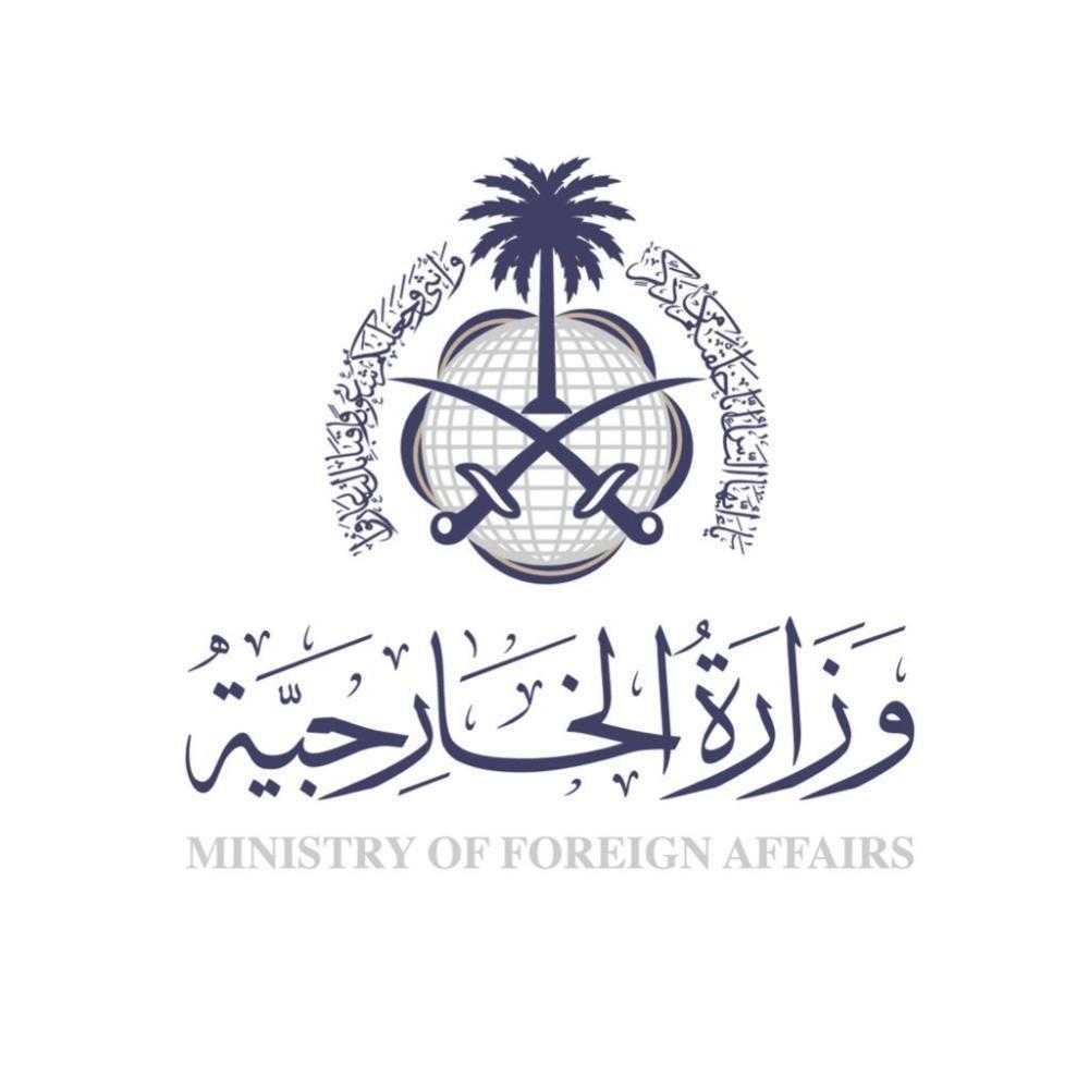 An official source at the Ministry of Foreign Affairs has expressed the Kingdom of Saudi Arabia's strong condemnation of the dual bombing that targeted a wrestling club, west of the Afghan capital Kabul.