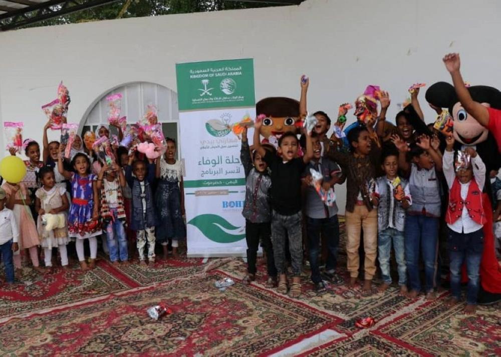 The children expressed their happiness to be briefed about their country's culture, where they visited the Throne of Bilqis, the old and new Marib Dam, and saw the flow of water through the irrigation channels extending over Wadi Obeida.