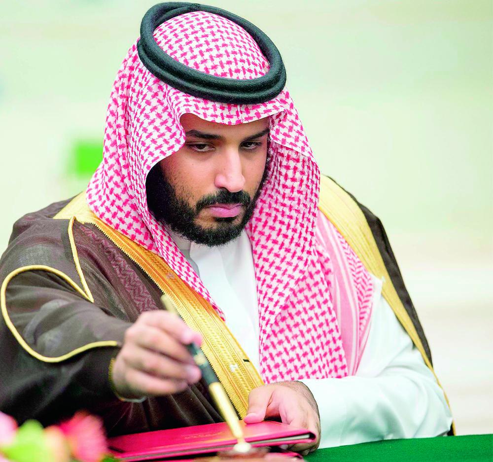 سلمان بن كمام محمد تفسير رؤية