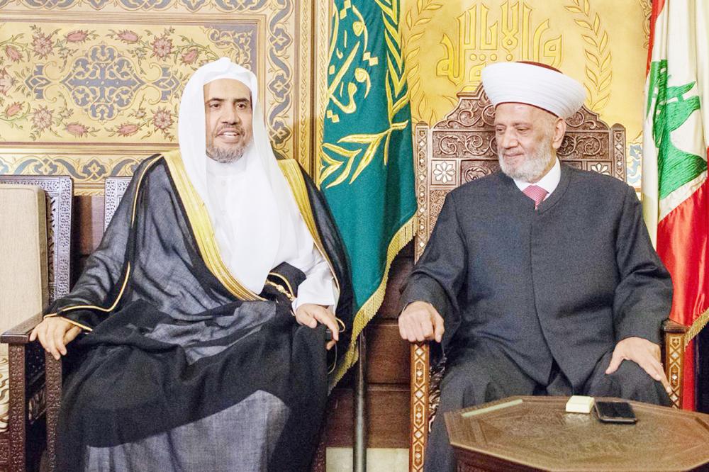 



أمين عام رابطة العالم الإسلامي ملتقياً مفتي لبنان الشيخ عبداللطيف دريان.
