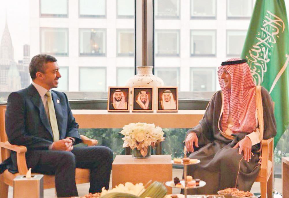 



وزير الخارجية ملتقيا نظيره الإماراتي أمس في نيويورك.