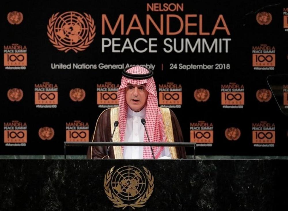 Al-Jubeir delivered a speech, on behalf of the Arab Group, during which he affirmed that the late President Nelson Mandela had strong and historical relationships with the leaders of the Kingdom of Saudi Arabia and Arab countries and had stances supportive of the Palestinian cause; the first cause of Arabs and Muslims.