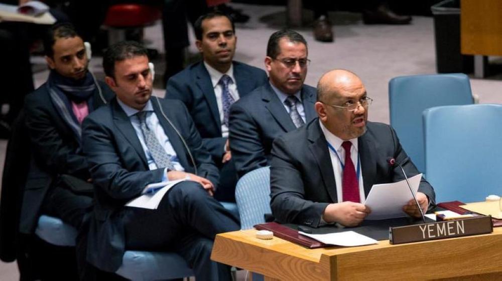 The Yemeni legitimate government announced on Saturday that it will “not cooperate” with the United Nations team of experts after the UN Human Rights Council voted Friday to extend the mandate of the investigative mission.