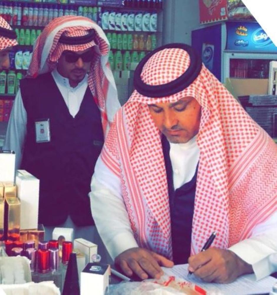 عدد المحامين في السعودية خلال