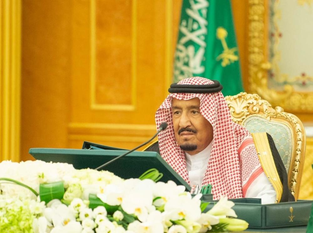 The Custodian of the Two Holy Mosques King Salman bin Abdulaziz Al Saud chaired the Cabinet's session at Al-Yamamah palace in Riyadh on Tuesday afternoon.