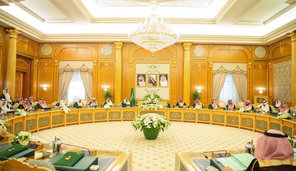 The Custodian of the Two Holy Mosques King Salman bin Abdulaziz Al Saud chaired the Cabinet's session at Al-Yamamah palace in Riyadh on Tuesday afternoon.
