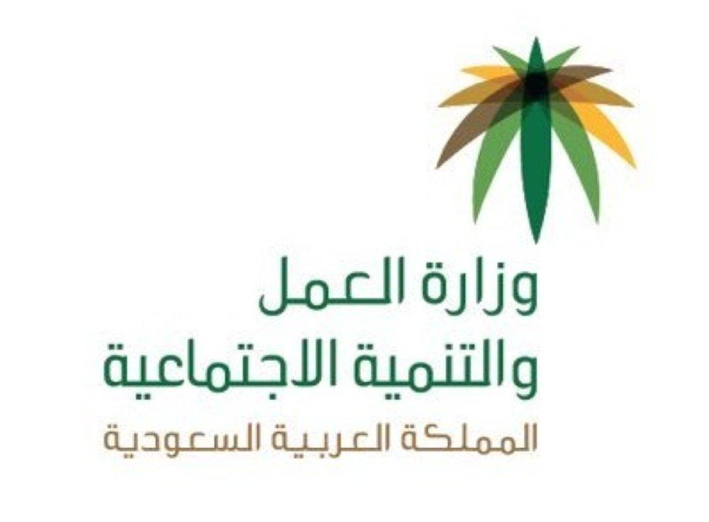 تكافل الجديد متى ينزل 1441 تسجيل دخول بوابة الطلاب اعانات مؤسسة تكافل الخيرية Takaful ثقفني
