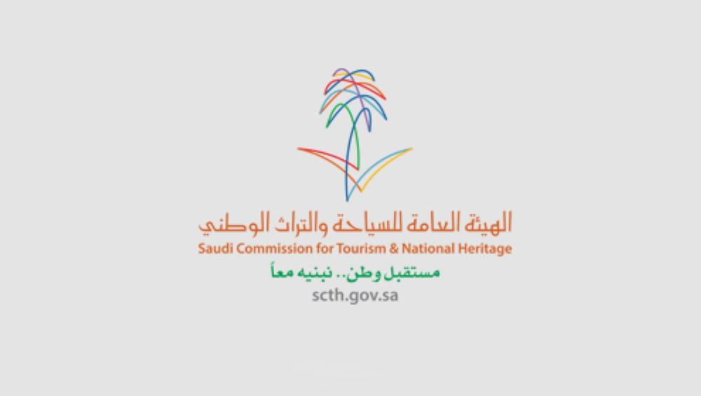 The Saudi Commission for Tourism and National Heritage (SCTH) has announced the launch of the season of archaeological excavations for the current year 2018 with the participation of 44 joint Saudi-global expeditions across the Kingdom's different regions.