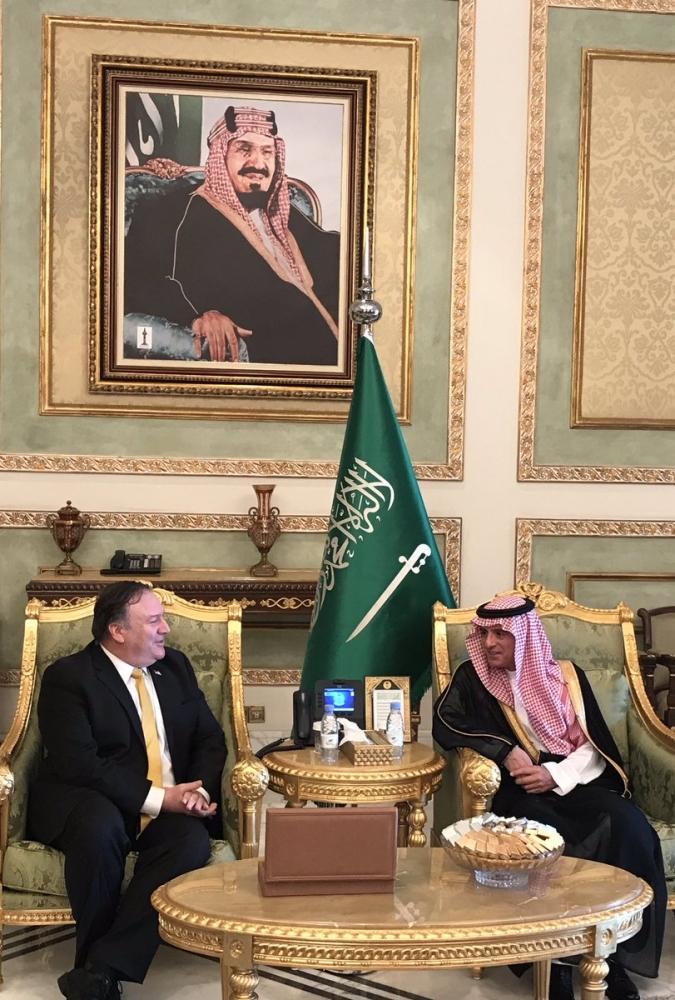 United States Secretary of State Mike Pompeo arrived in Riyadh today (Tuesday) for a visit to the Kingdom.