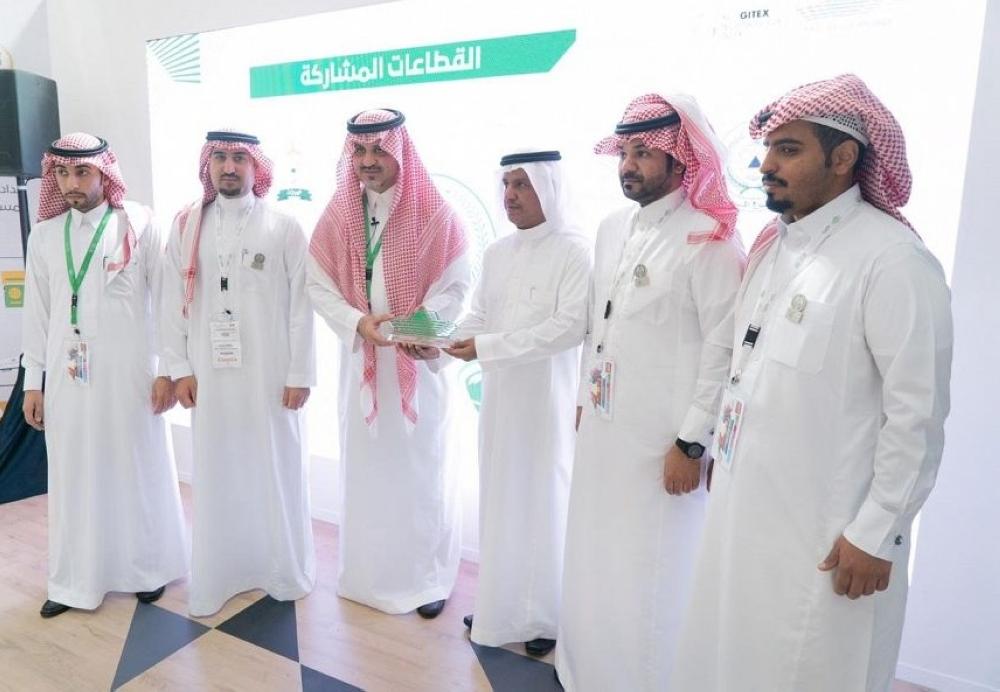 Saudi Passports General Directorate has won through its distinguished participation in the Ministry of Interior's pavilion at Dubai GITEX 2018, the outstanding participation and best interactive account awards in social websites.