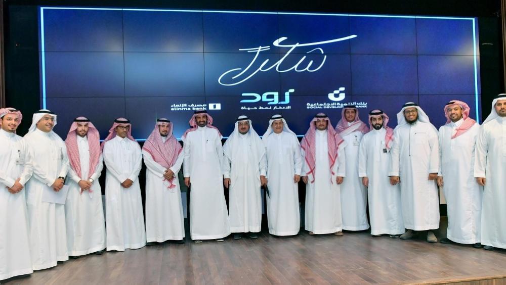 وزير العمل يدشن البرنامج الوطني للادخار زود أخبار السعودية