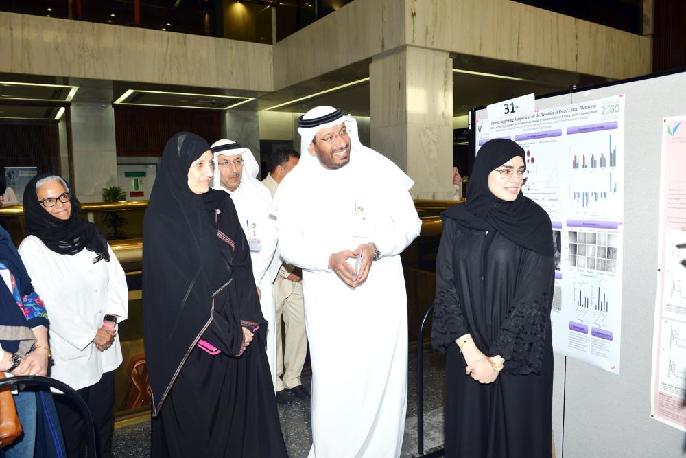 



الأميرة هيفاء الفيصل وماجد الفياض يفتتحان مؤتمر سرطان الثدي. (عكاظ)