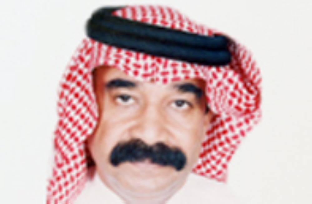 مندل