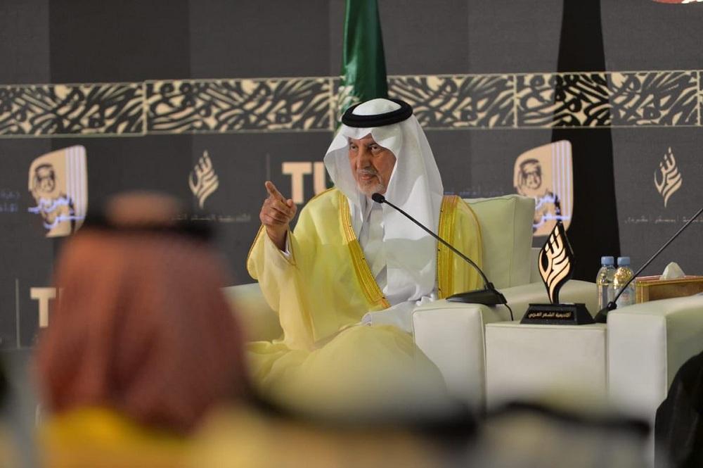 الأمير خالد الفيصل في حواره مع حضور الحفل