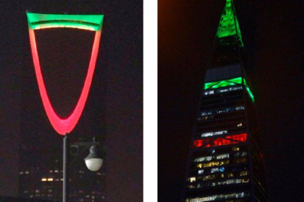 برجا الفيصلية والمملكة في الرياض تزينا بألوان العلم الإماراتي. (واس)