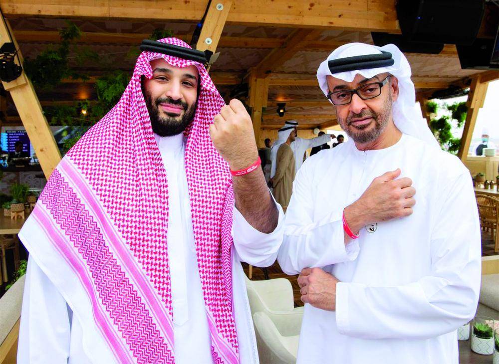 



ولي العهد مع الشيخ محمد بن زايد 