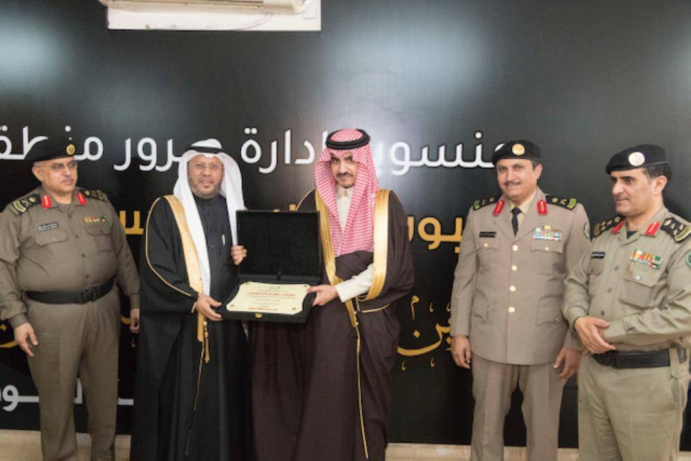 الكلية التقنية للبنين والمعهد الصناعي بطبرجل A Twitter حفل تخرج الدفعة الثانية من متدربي فرع الكلية التقينة بطبرجل والدفعة الثالثة من المعهد طبرجل سكاكا الجوف تخرج Https T Co Boreic8zlf