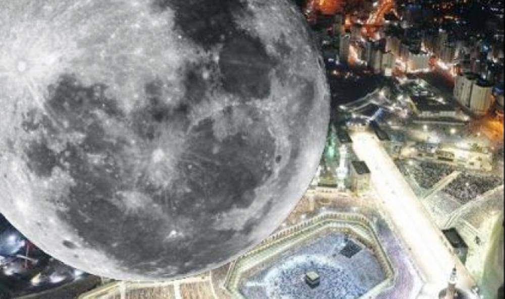 


تعامد القمر سيبدو واضحا بعد منتصف الليل.