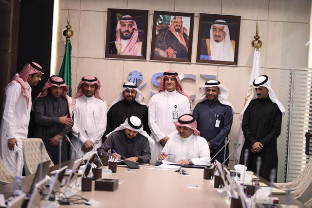  اتفاقية تعاون مشترك مع الهيئة السعودية للمهندسين السعوديين وجامعة الأمير سطّام بن عبد العزيز