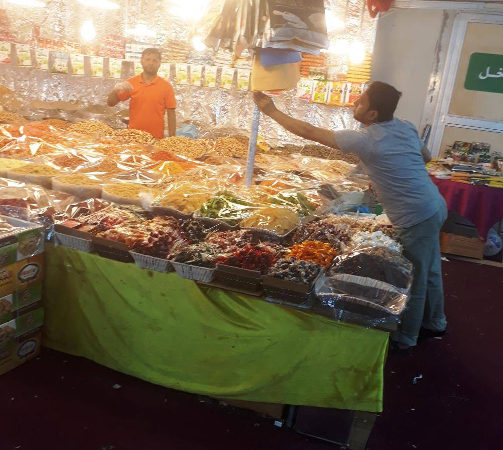 المغترب يهيمن على مهرجان مكة وأخبار السعودية وصحيفة عكاظ