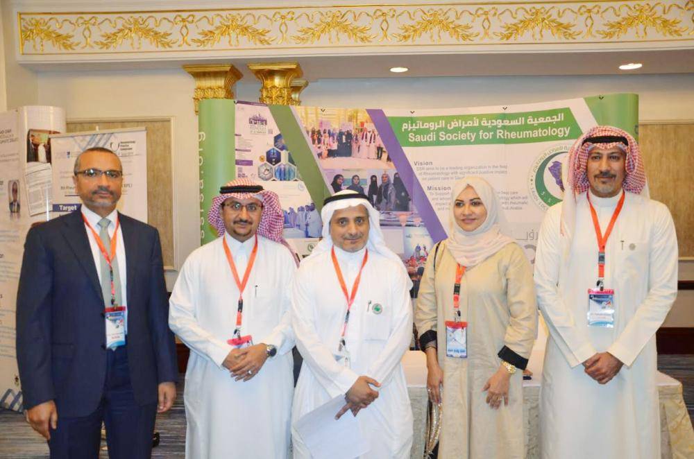 





أعضاء الجمعية العلمية السعودية للطب الباطني.