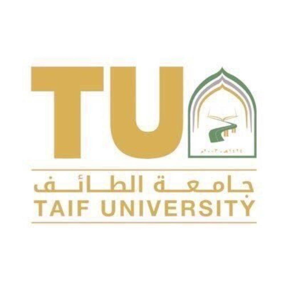 جامعة الطائف