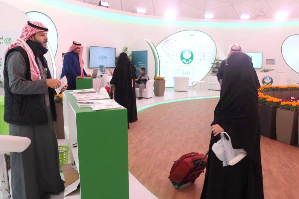 4 أركان تستعرض المبادرات الوطنية لأمانة الرياض أخبار السعودية