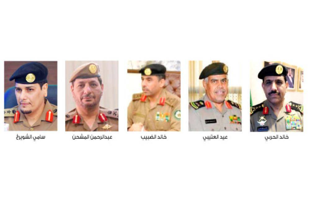 استعلام عن الترقيه الامن العام و راتب منسوبي الأمن مصر مكس