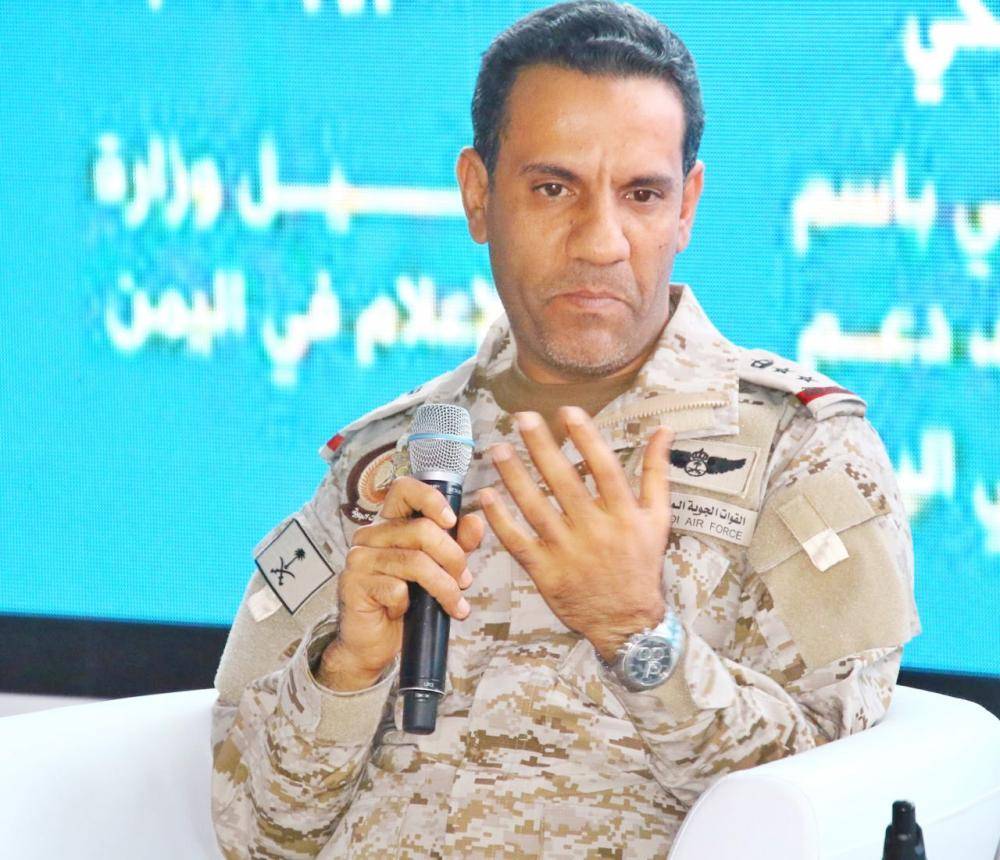 العقيد ركن تركى المالكى المتحدث الرسمى بإسم التحالف العربى Publicaciones Facebook