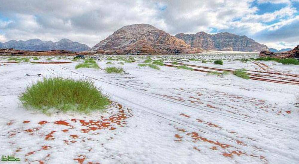 صورة «أرشيفية»