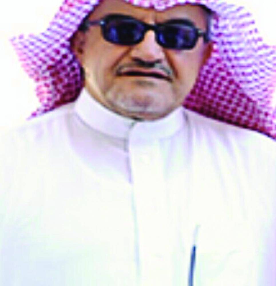 



عبدالعزيز العيسى