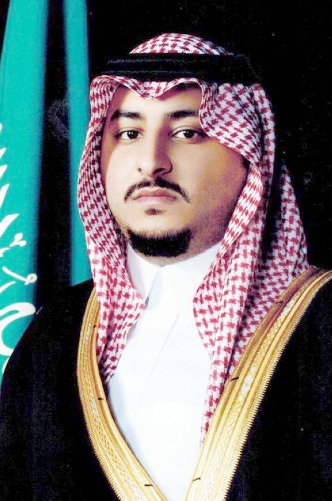 





الأمير عبدالعزيز بن فهد