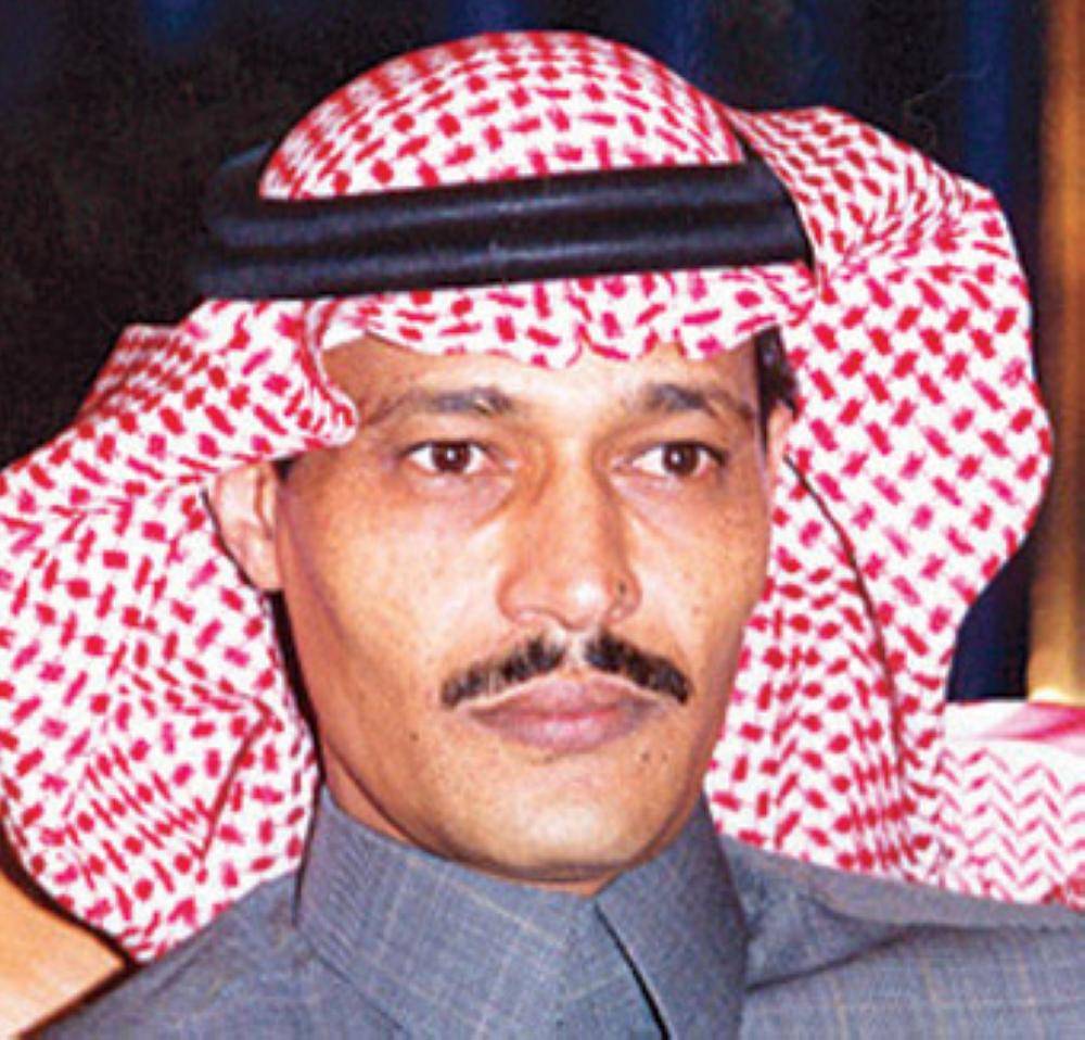 عاقل الزيد