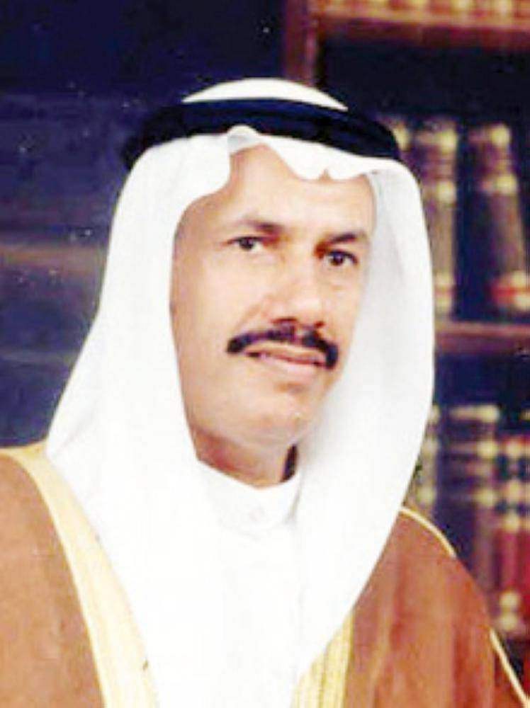 الزيد