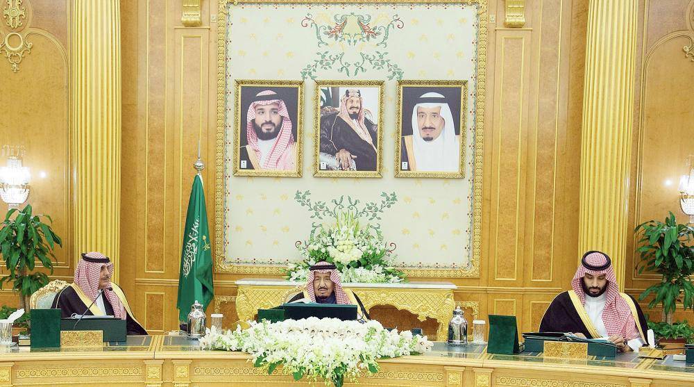 



خادم الحرمين الشريفين مترئسا جلسة مجلس الوزراء أمس في الرياض بحضور ولي العهد. (واس)